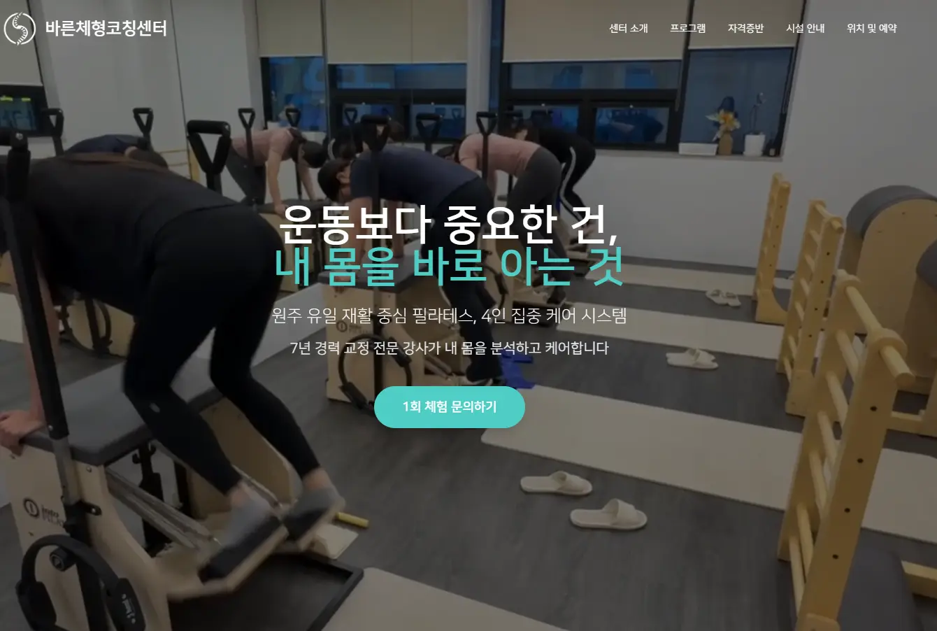 포트폴리오 이미지