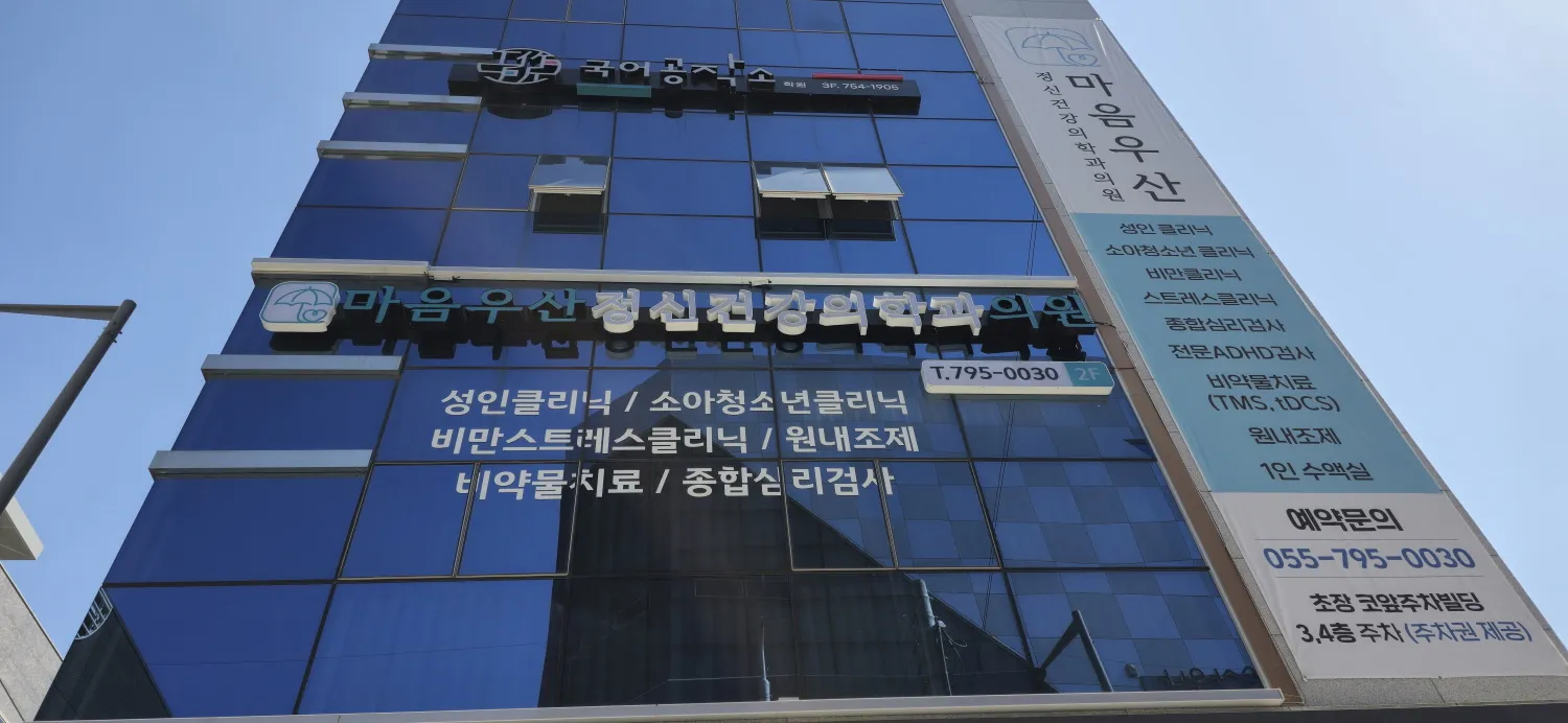 이미지 4
