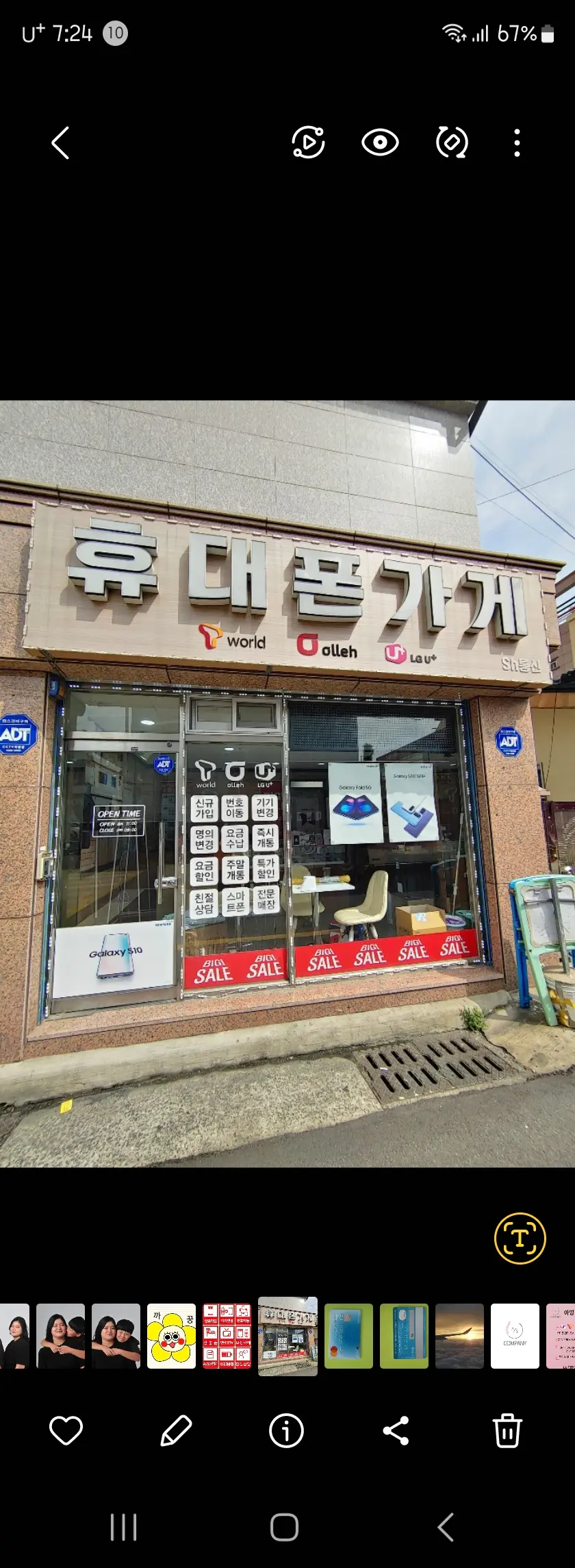 포트폴리오 이미지