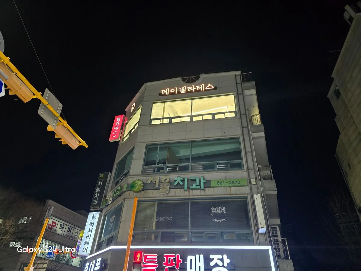 이미지 4