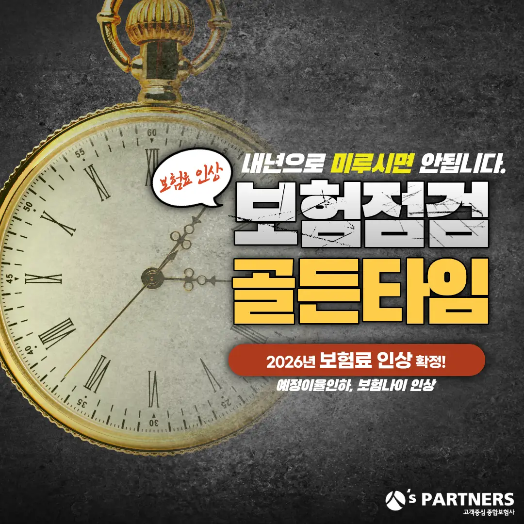 이미지 7