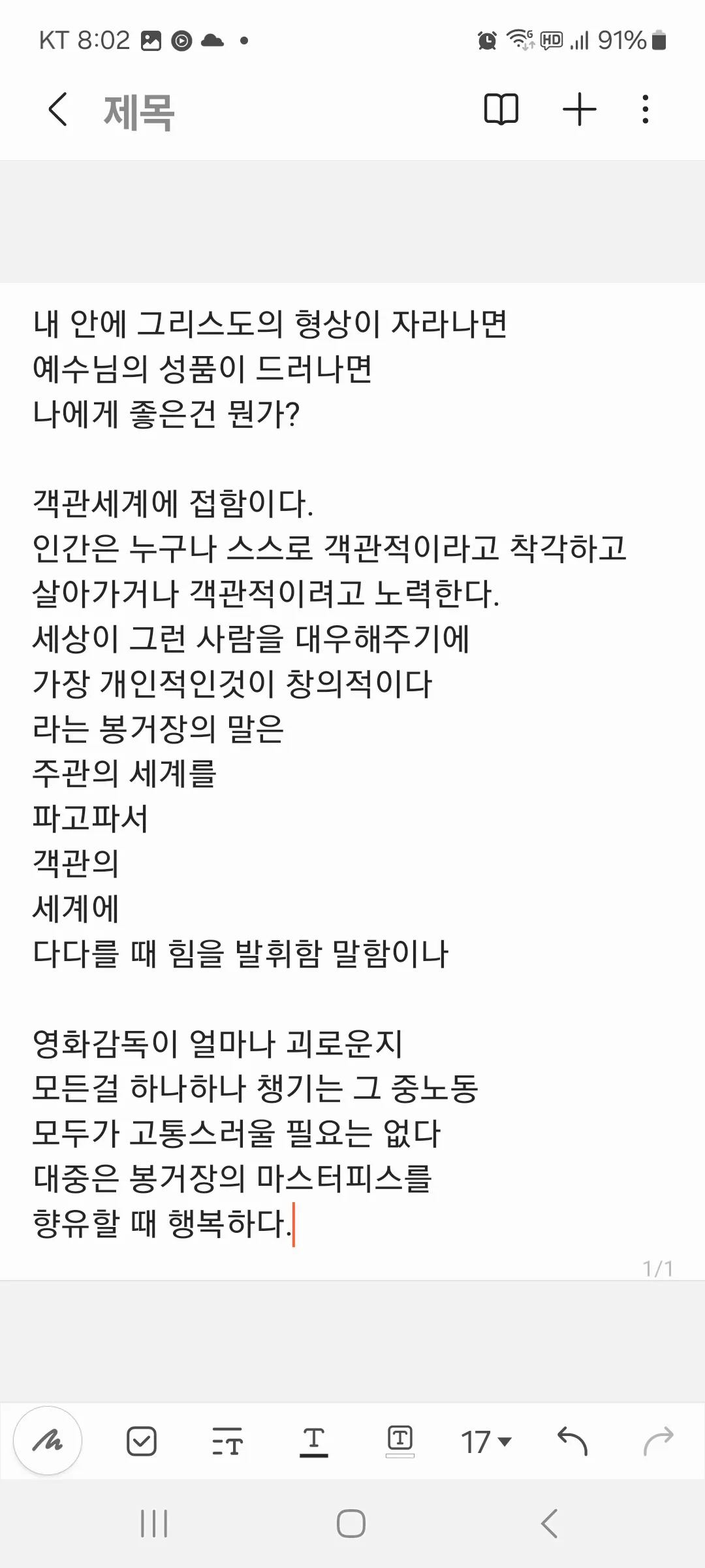 포트폴리오 이미지