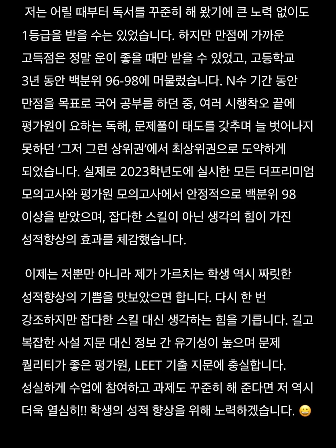 이미지 4