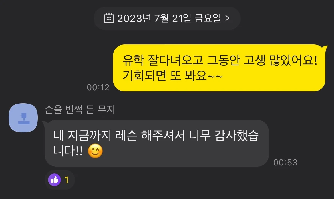 이미지 3
