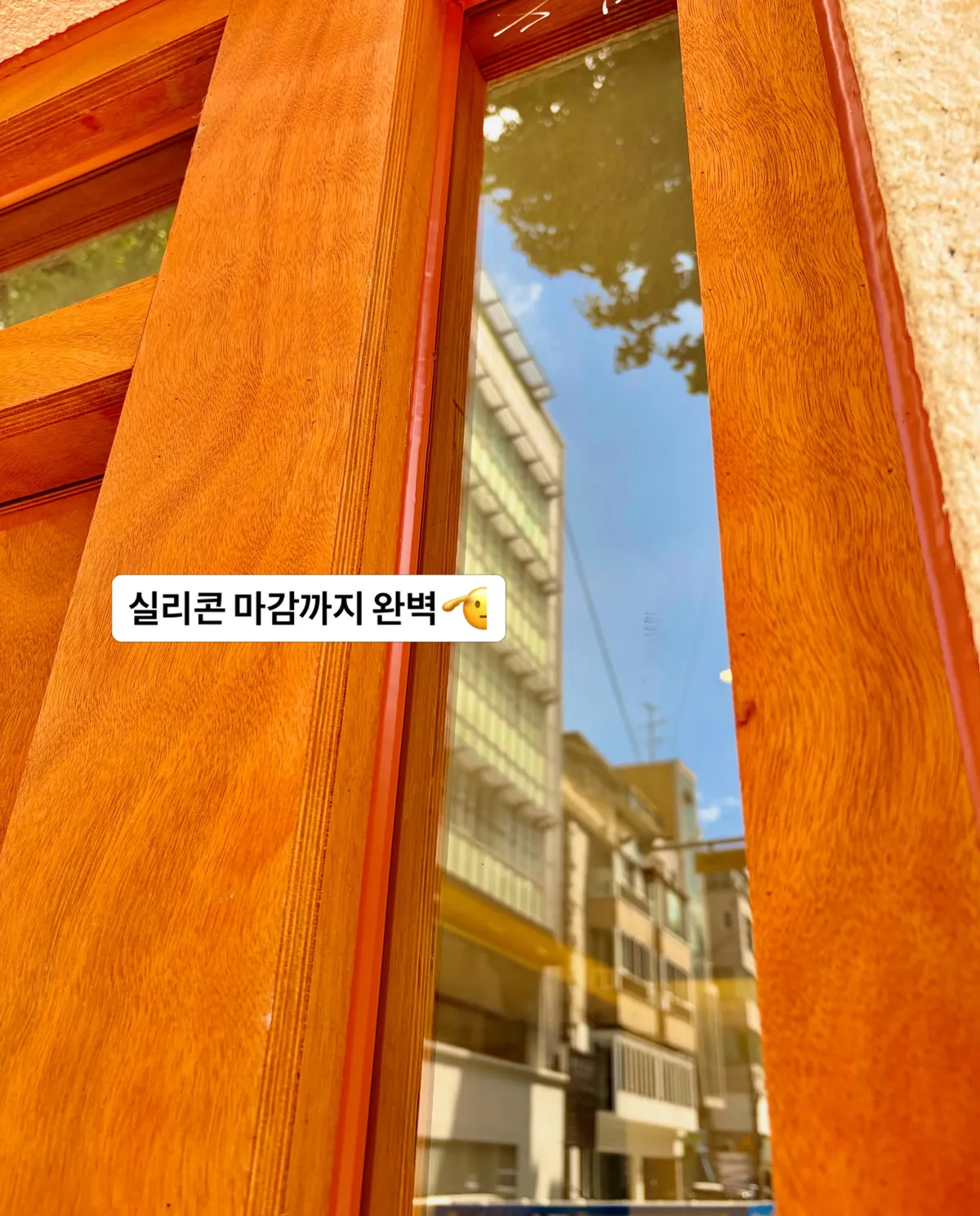 이미지 8