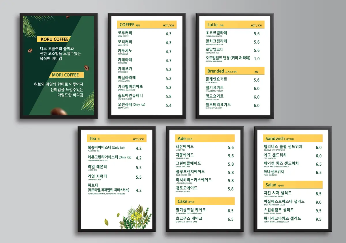 포트폴리오 이미지