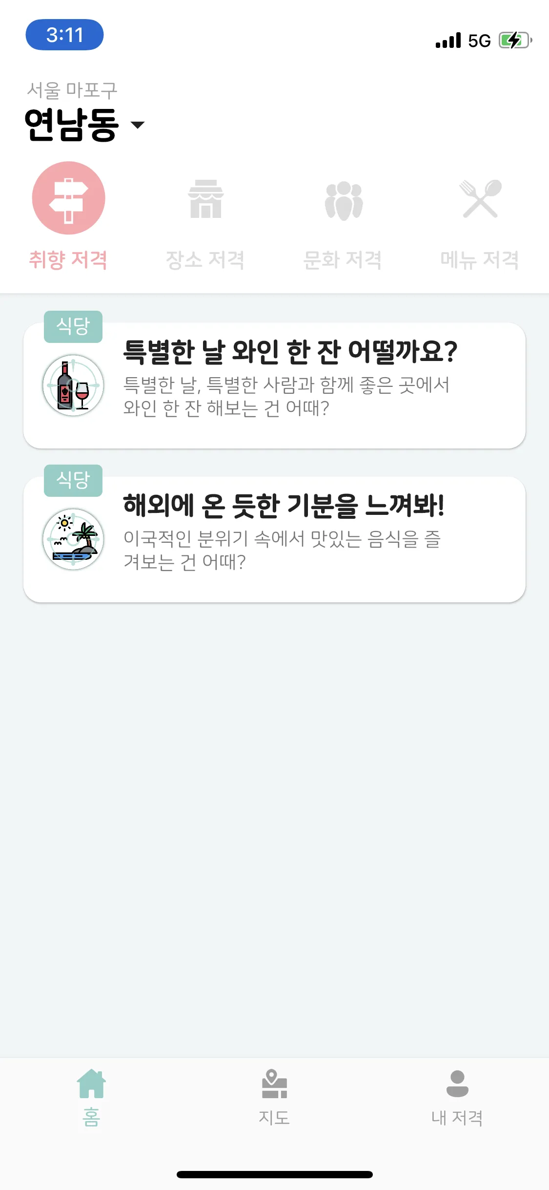이미지 3