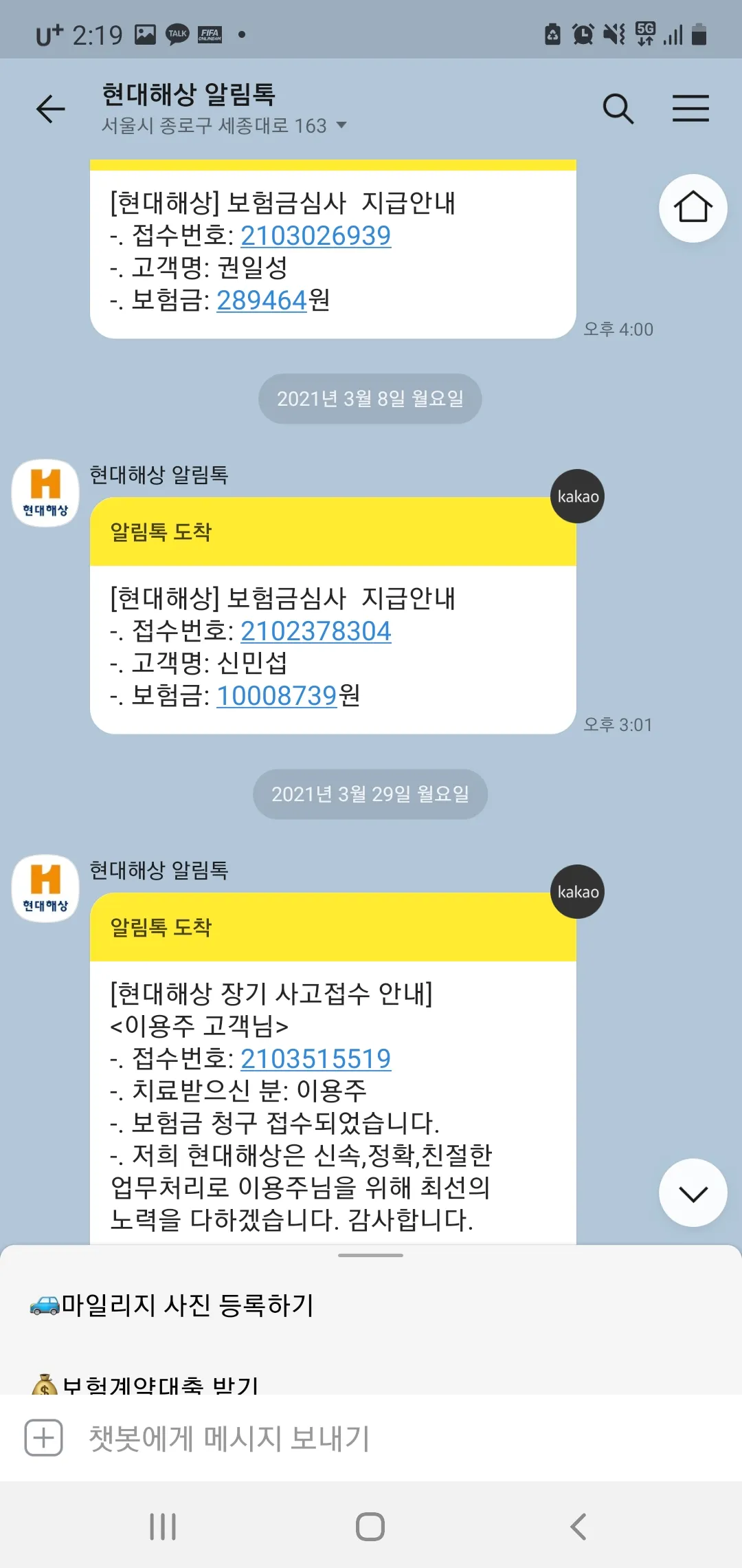 이미지 9