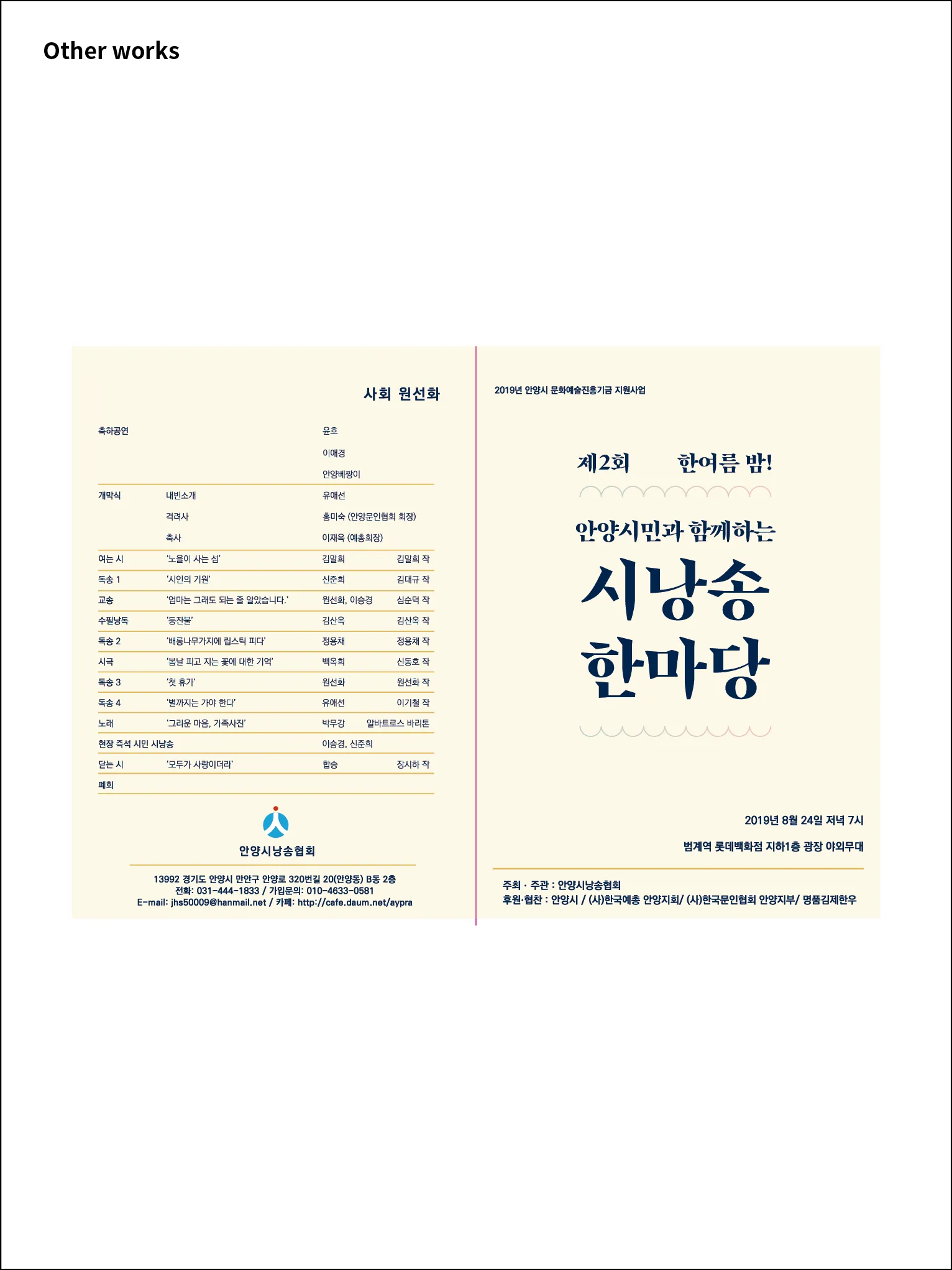 이미지 3