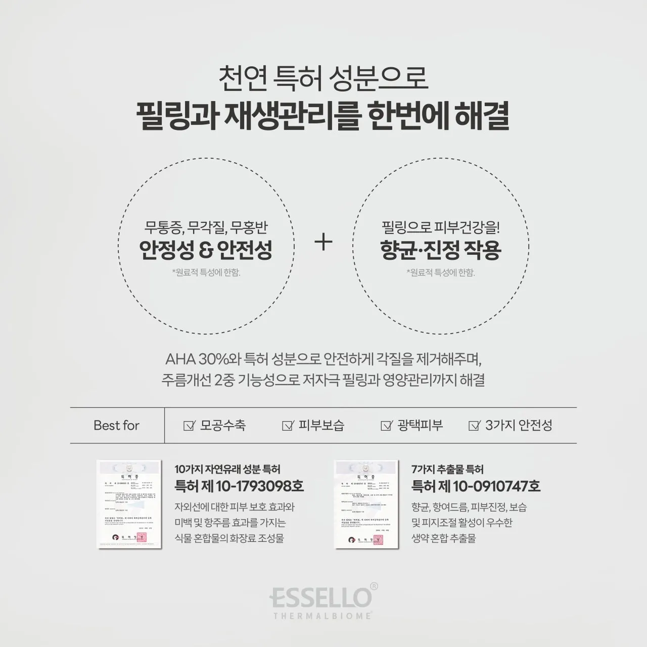 이미지 10