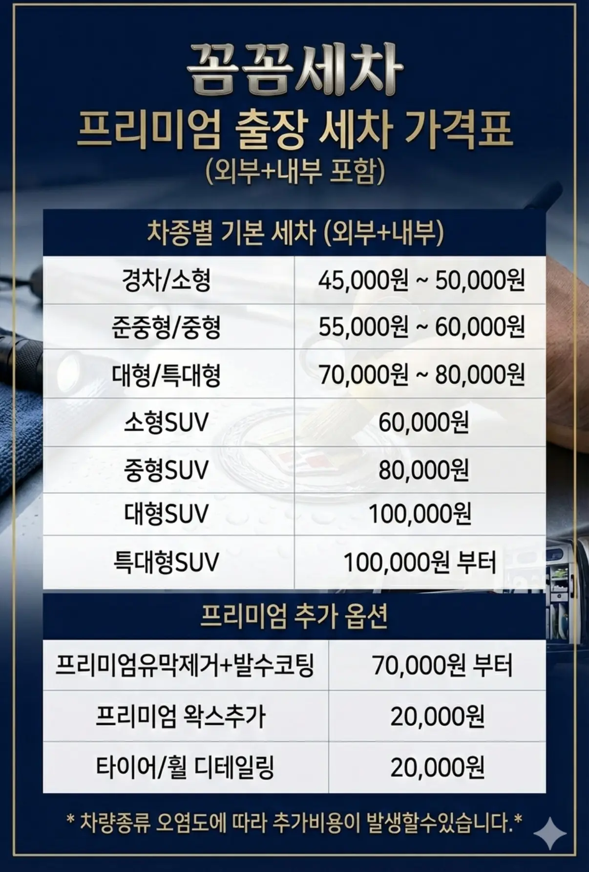 이미지 16