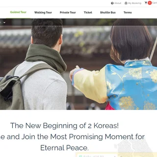 개발한 주요 웹싸이트