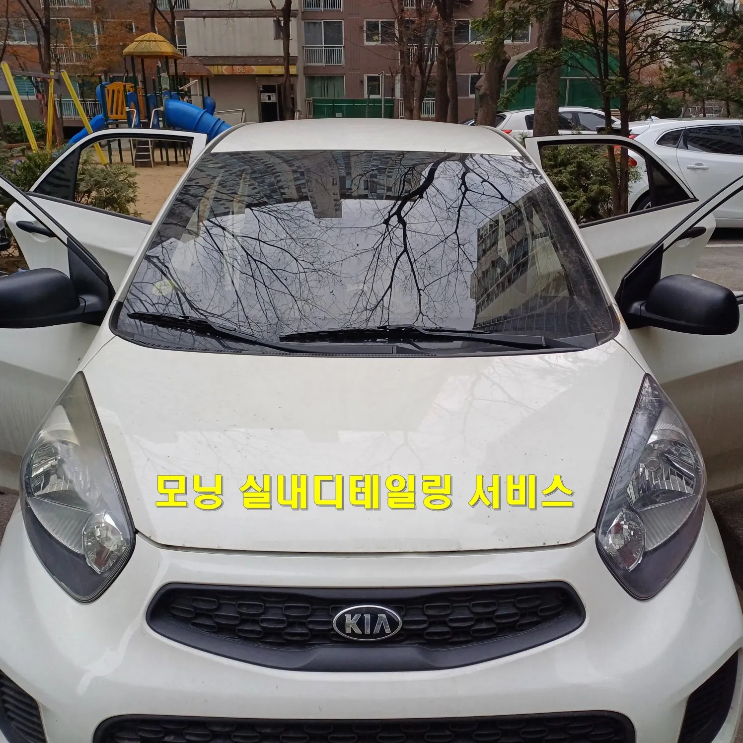 포트폴리오 이미지