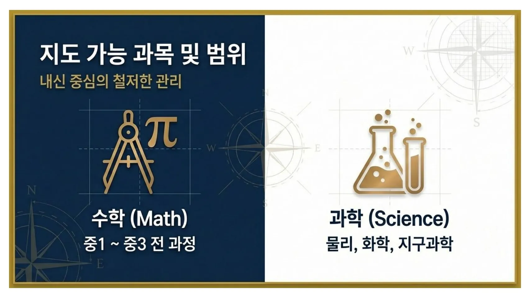 이미지 10