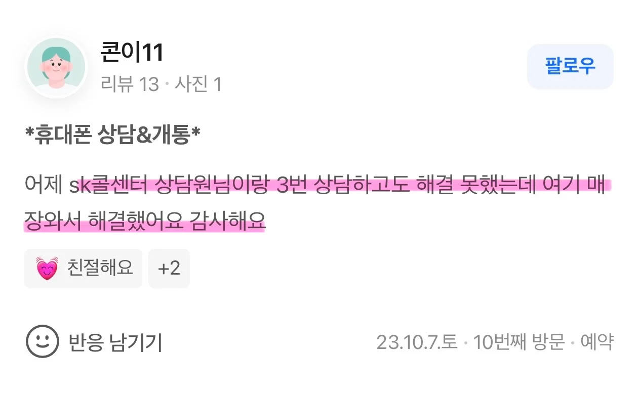 이미지 12