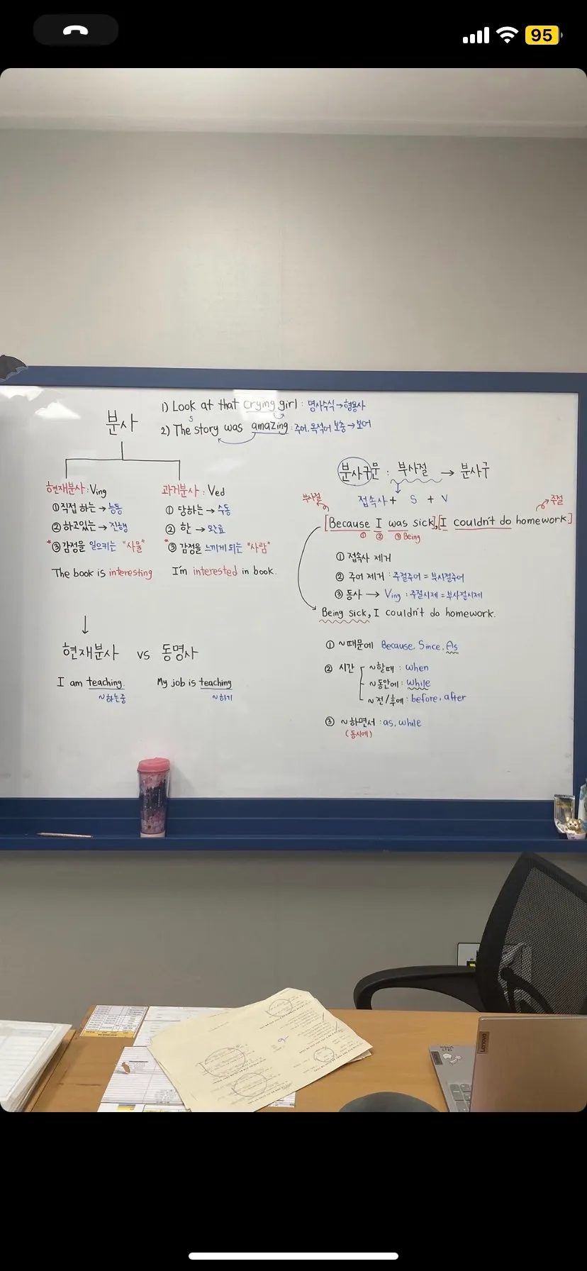 이미지 7