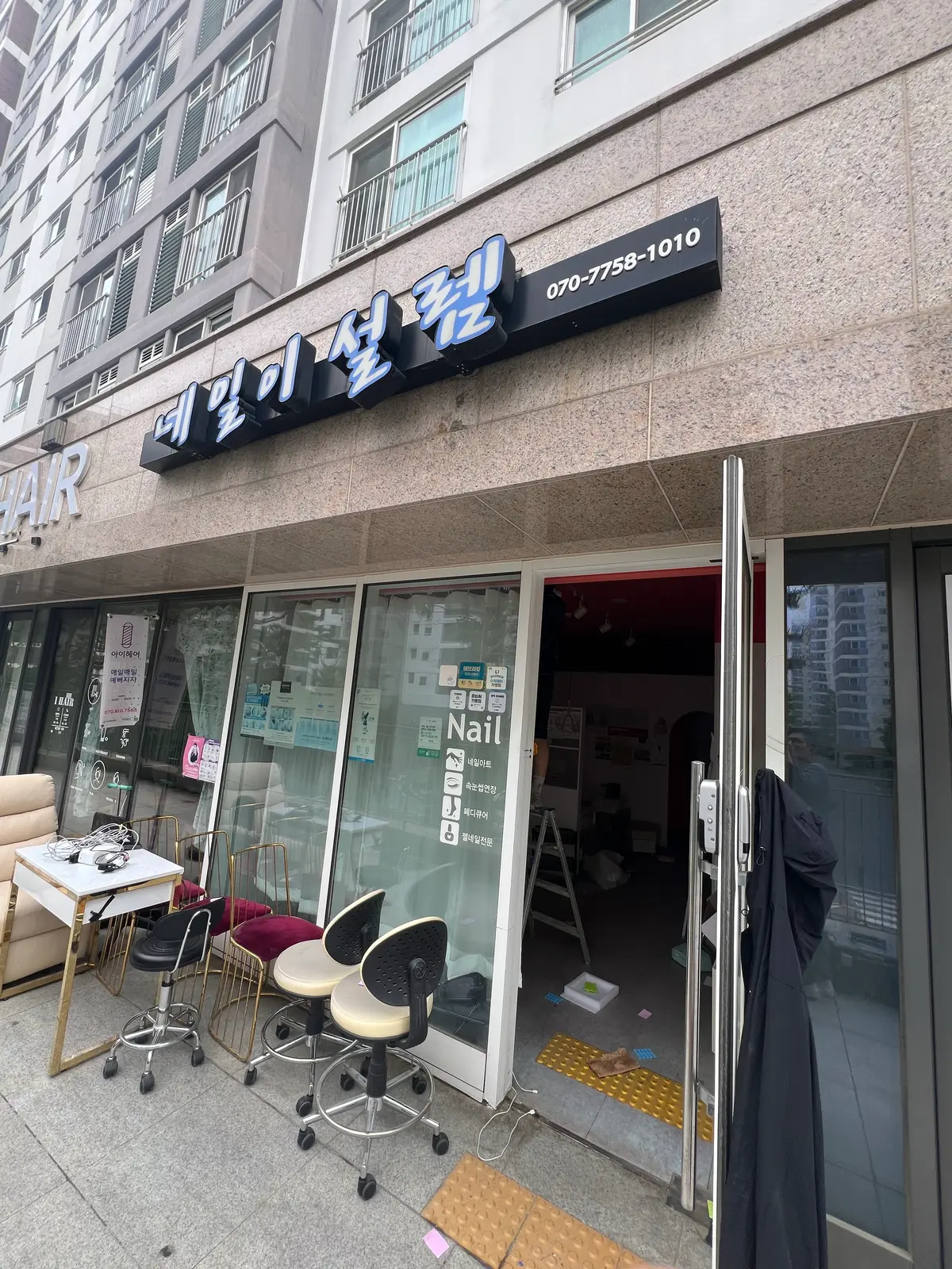 이미지 7