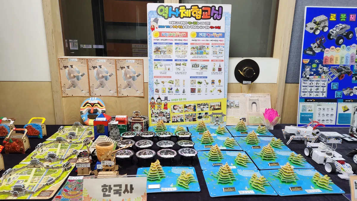 이미지 5