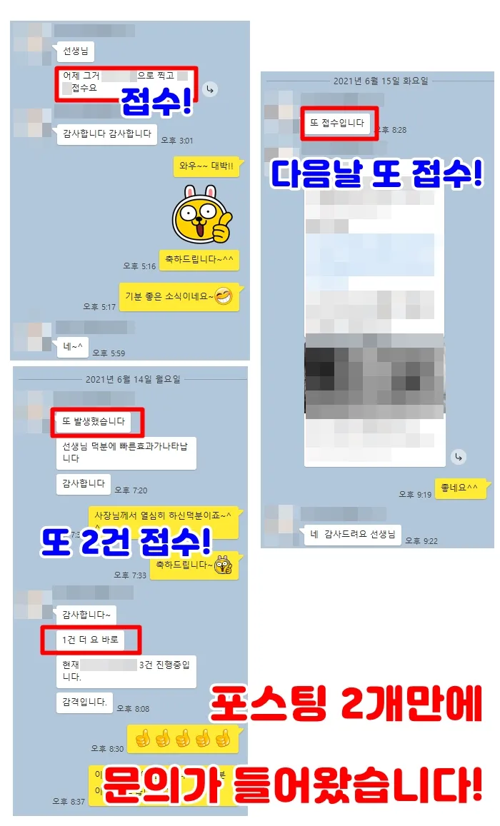 이미지 12