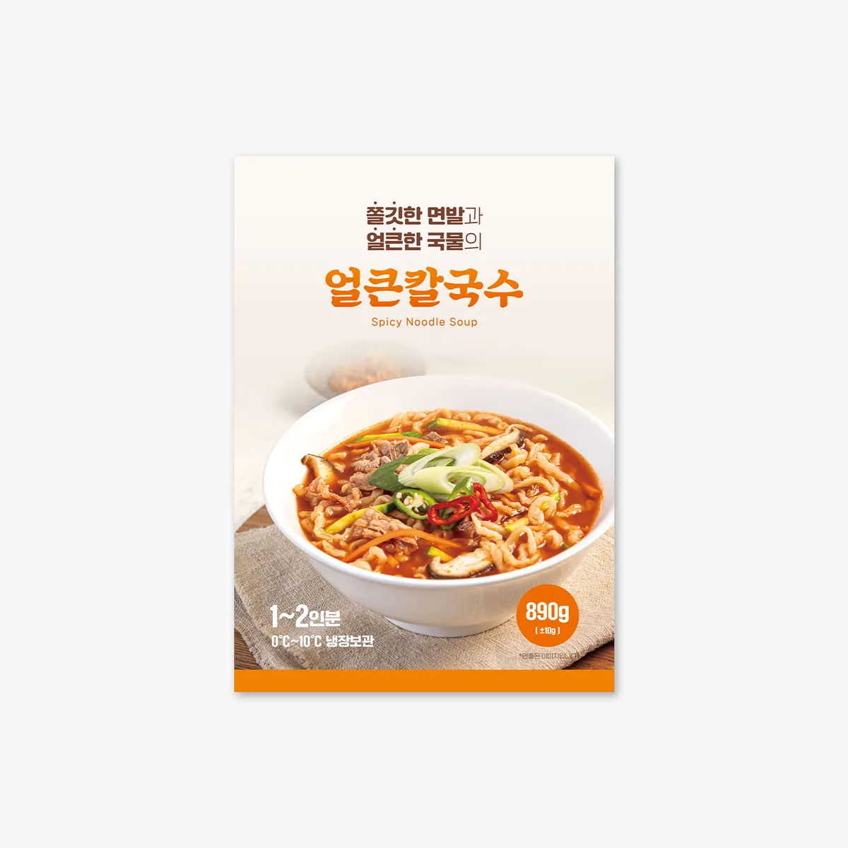 이미지 5