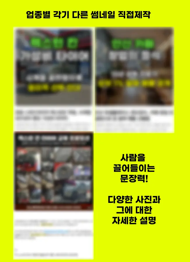 이미지 4