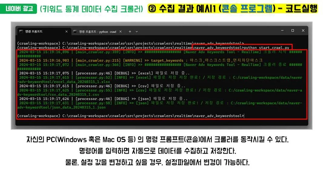 이미지 5