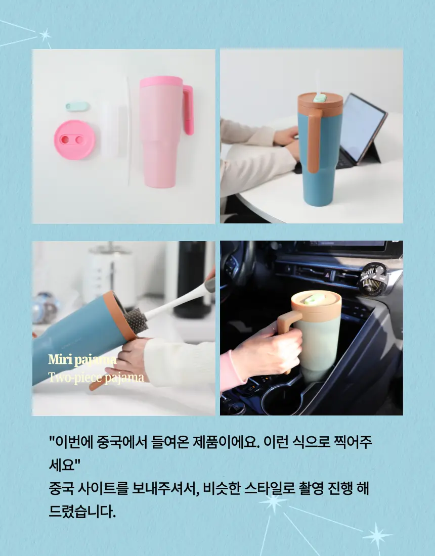 이미지 7