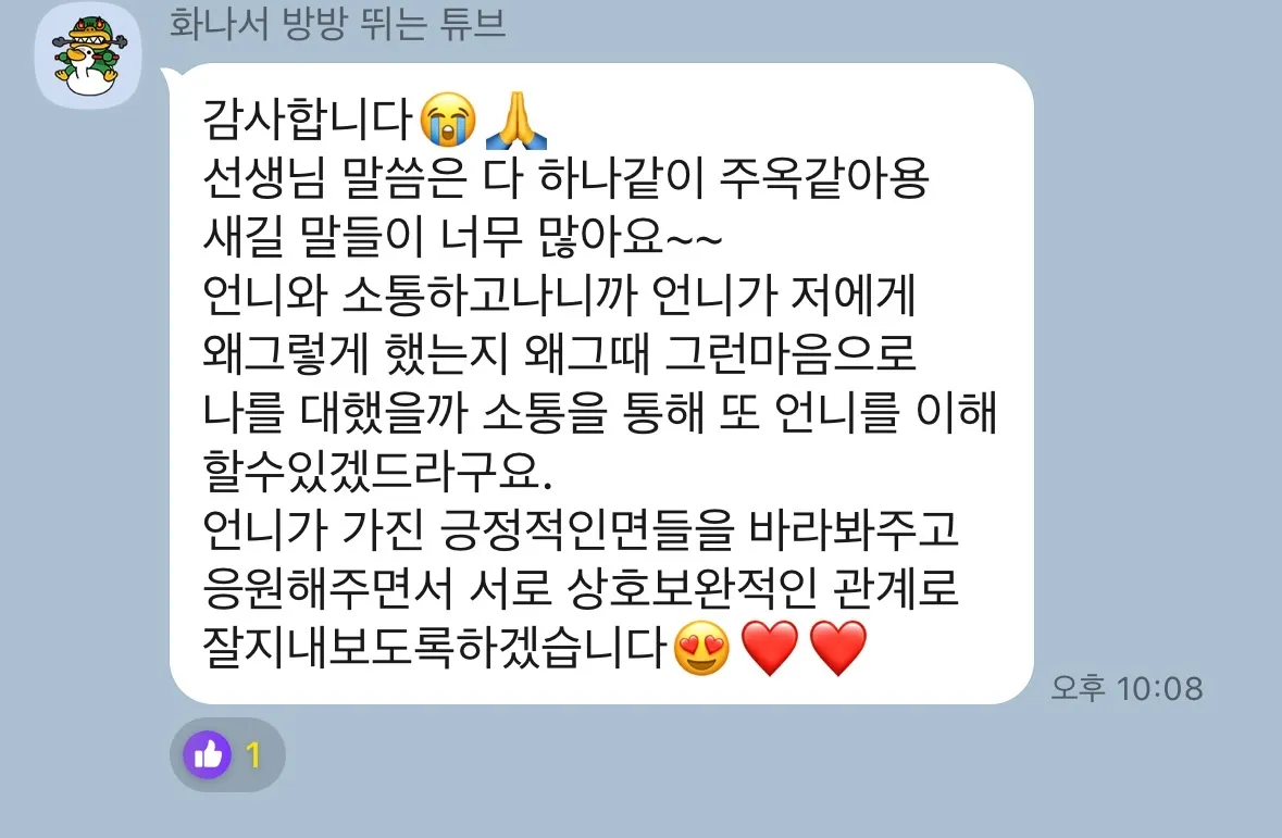 이미지 8
