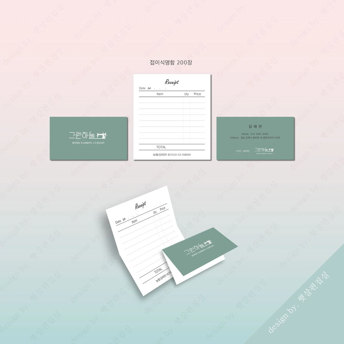 포트폴리오 이미지