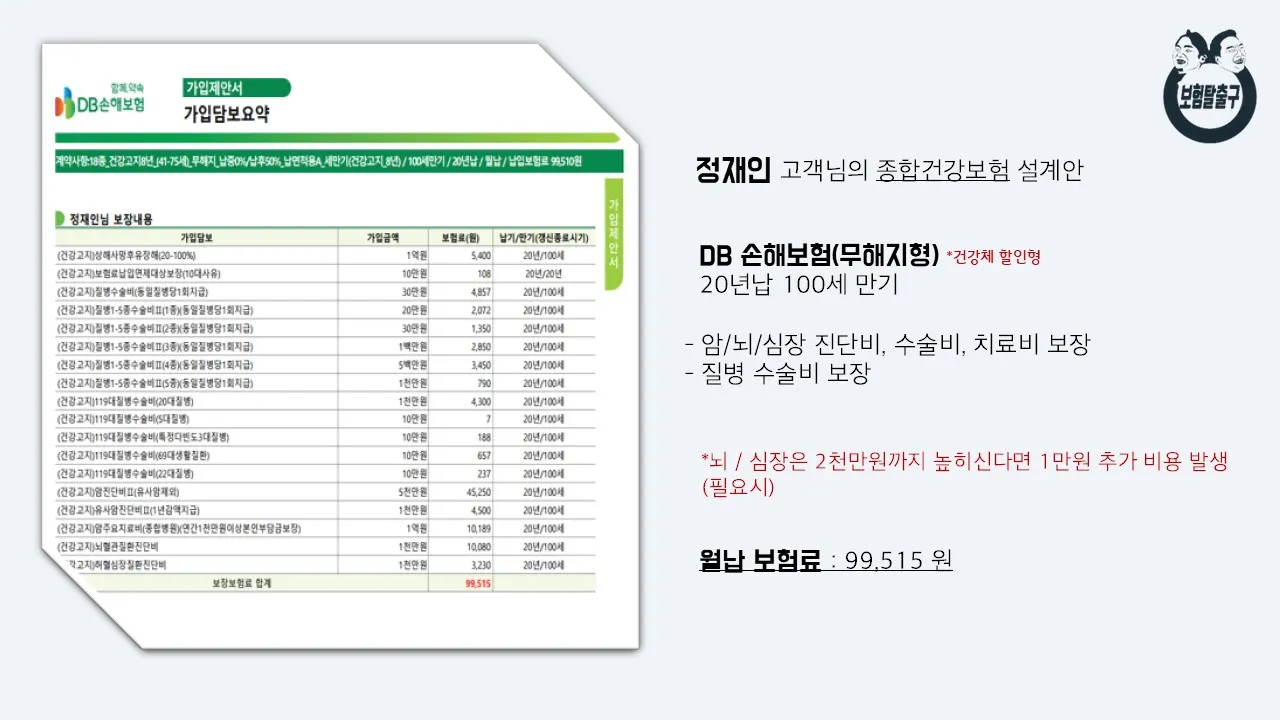 이미지 10