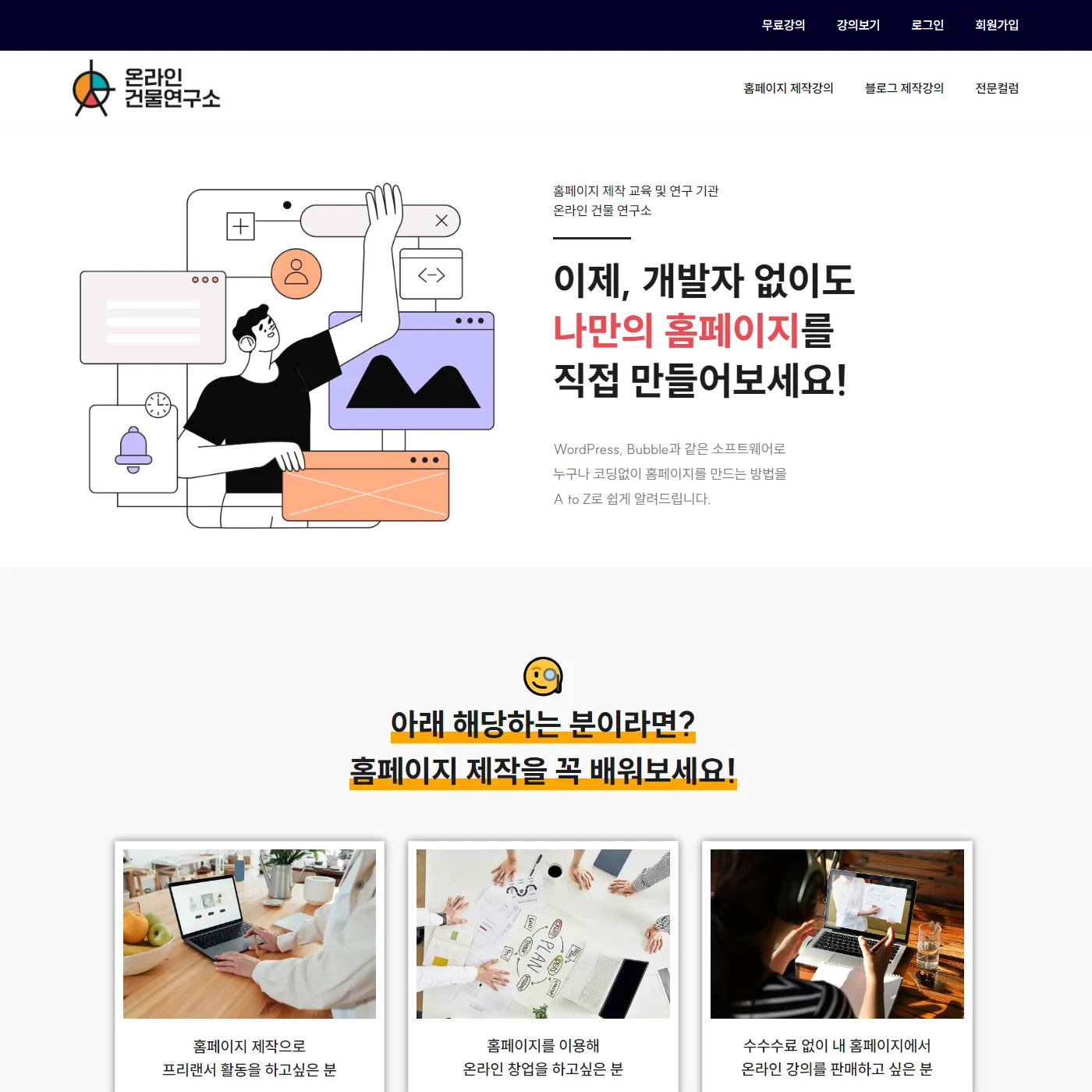 포트폴리오 이미지