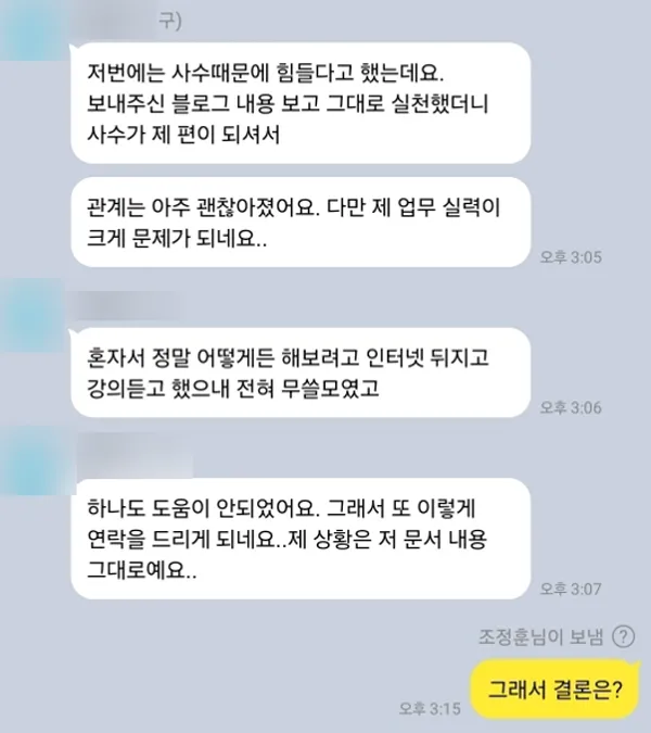이미지 12