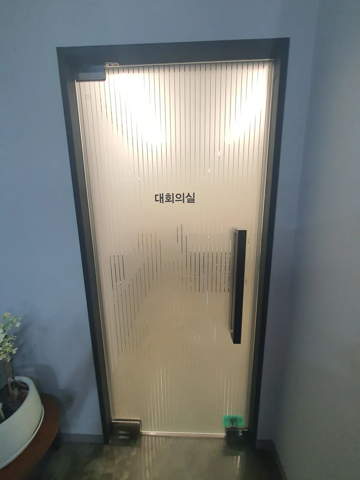 이미지 2