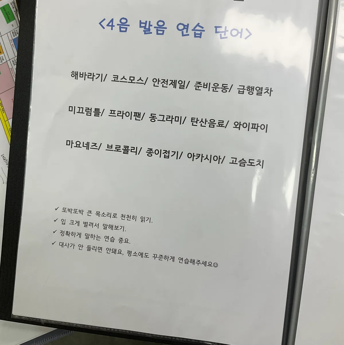 이미지 5