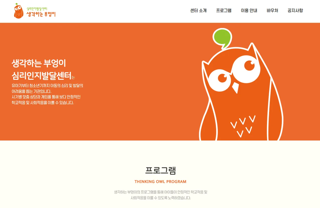 포트폴리오 이미지