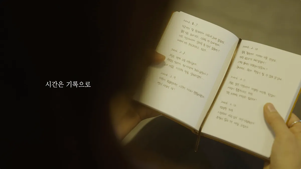 이미지 4