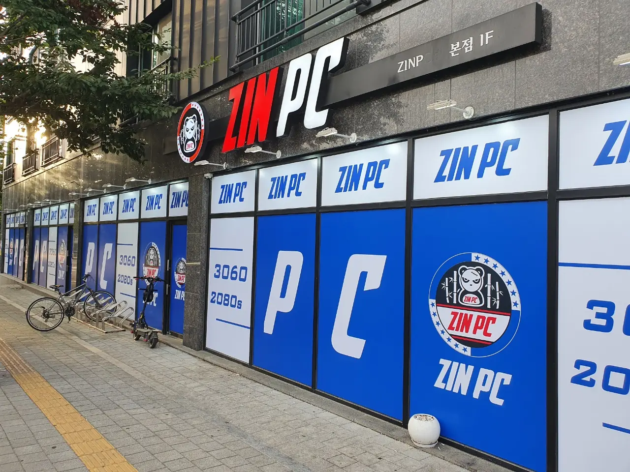 포트폴리오 이미지