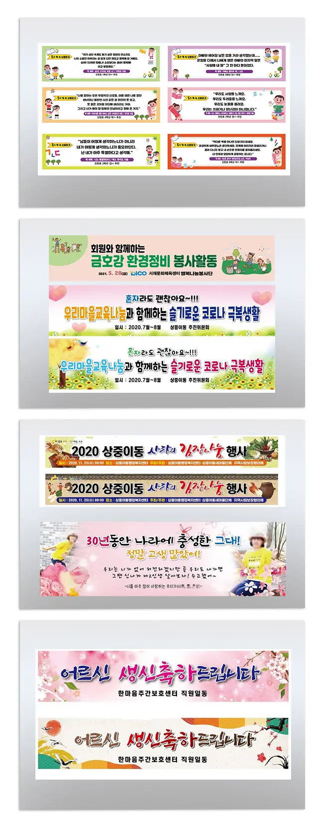 이미지 9