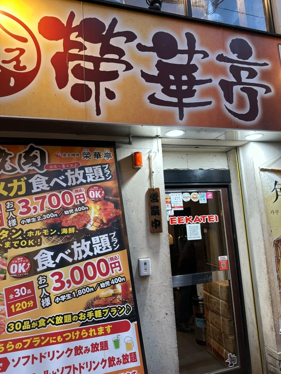 이미지 3