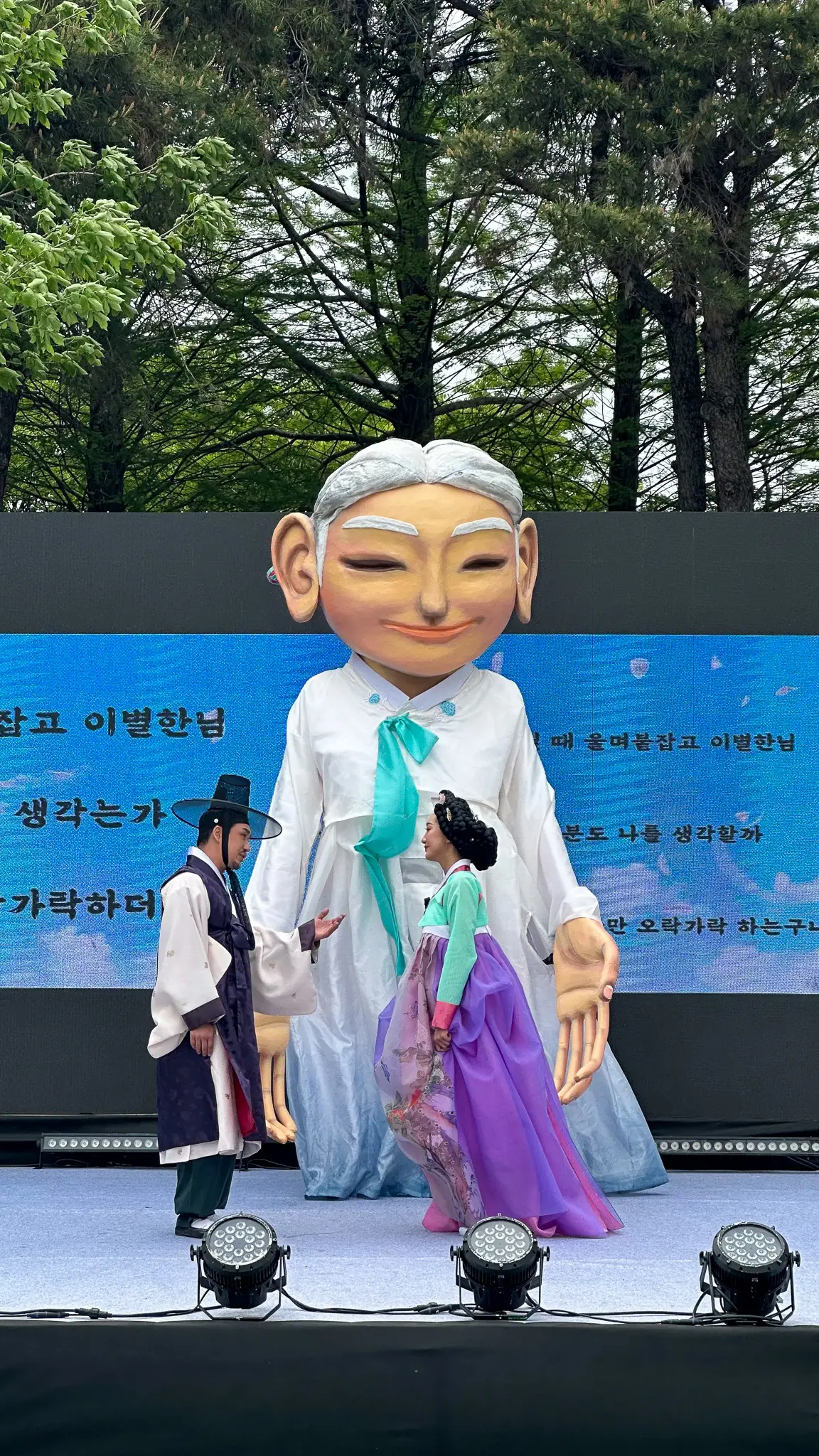 이미지 7