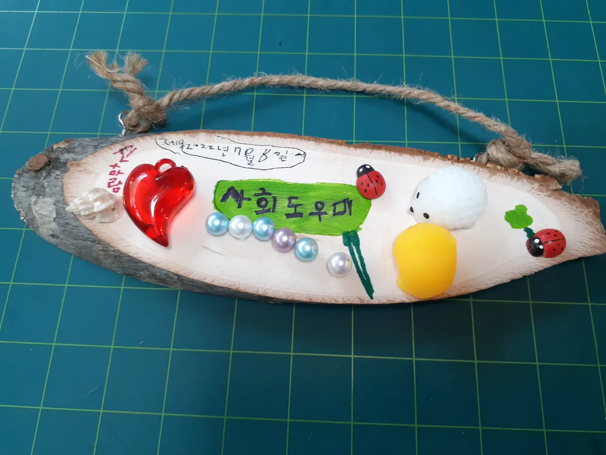 이미지 8