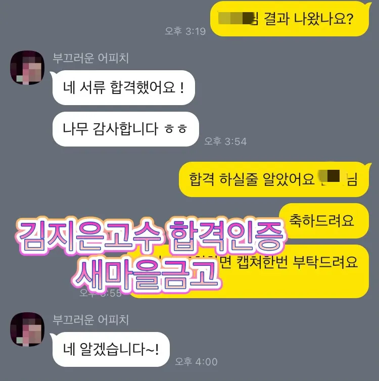 이미지 8