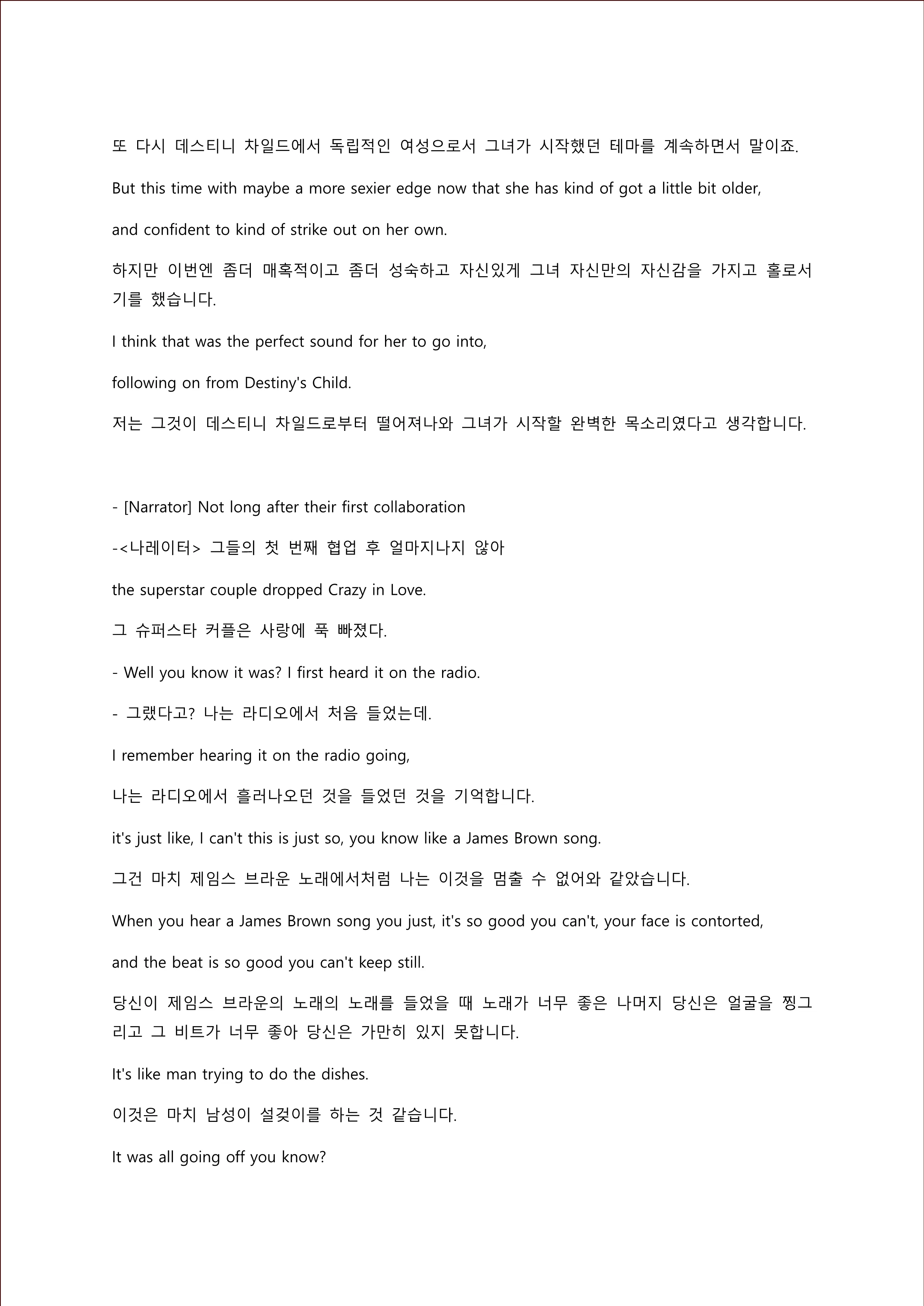 이미지 11