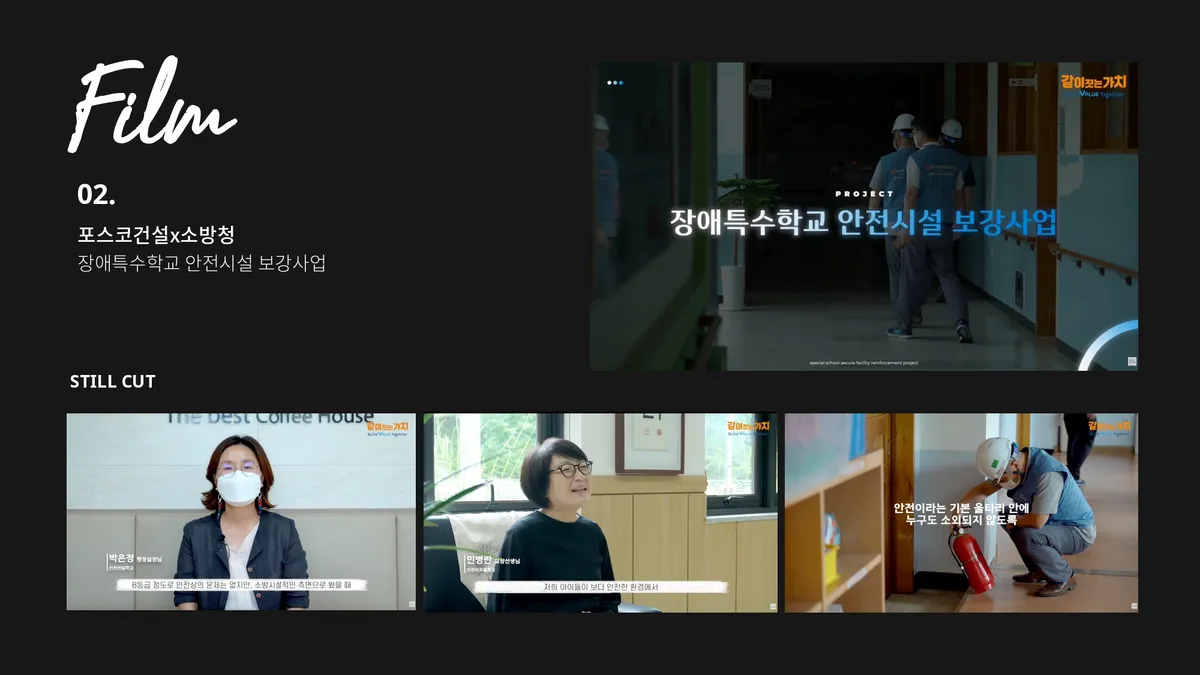 이미지 8