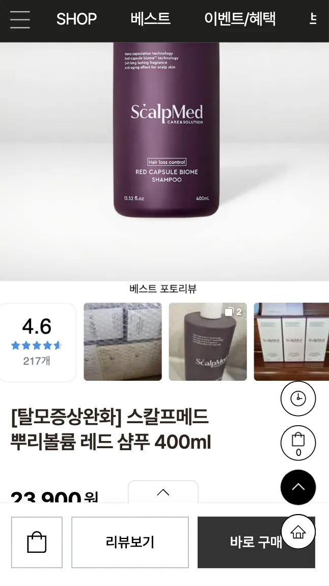 이미지 8