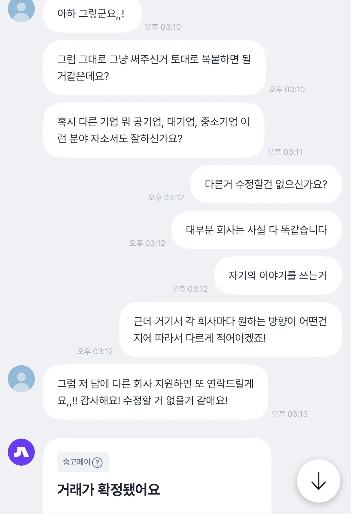 이미지 10