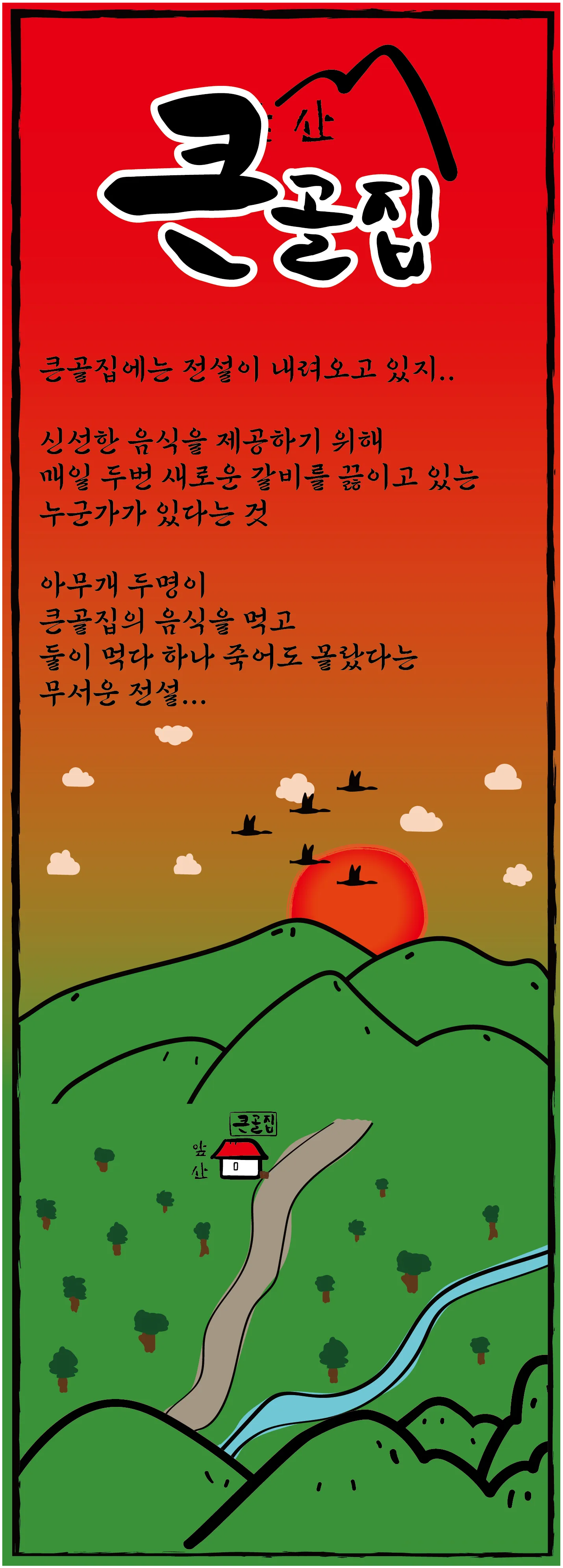 이미지 8