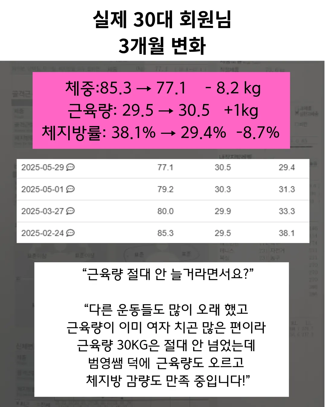 이미지 9