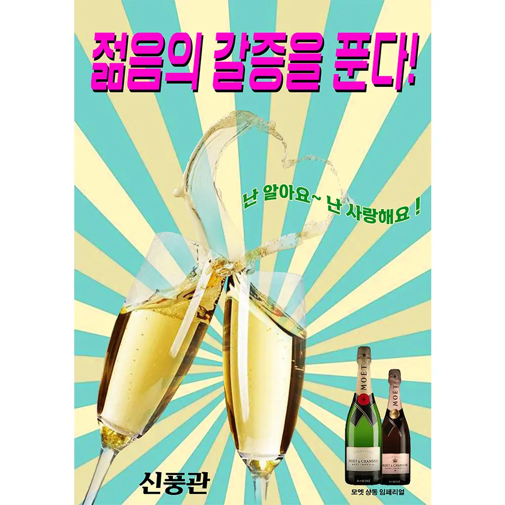 이미지 7