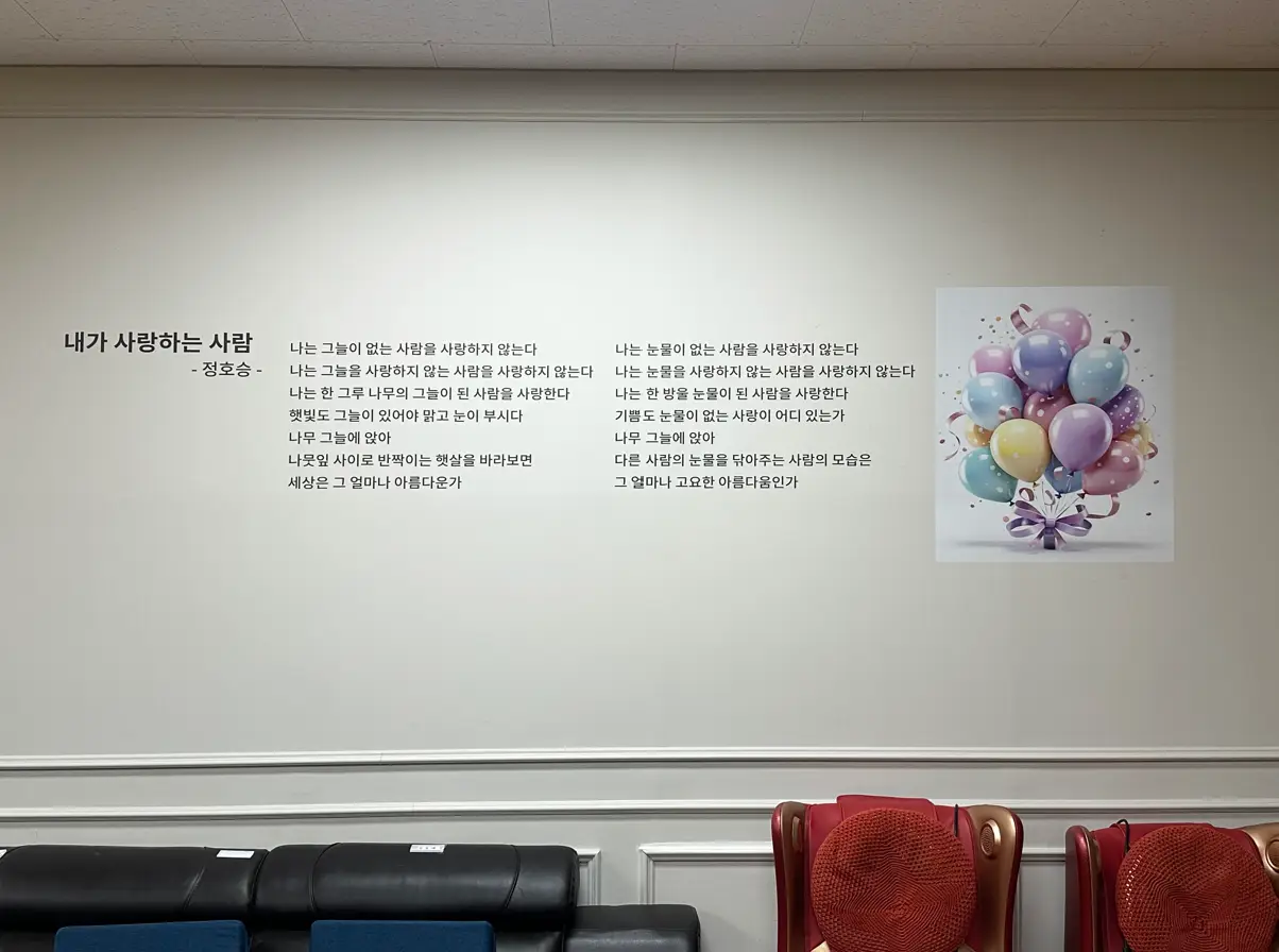 이미지 6